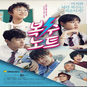 日批发软件大全免费
