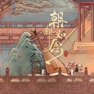 日批发软件大全免费
