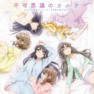 日批发软件大全免费
