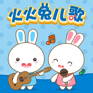 日批发软件大全免费
