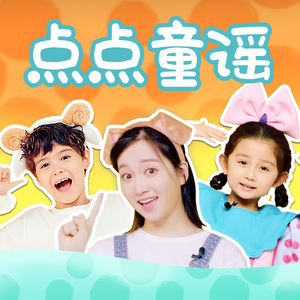 日批发软件大全免费
