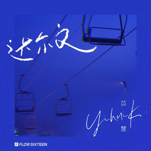 日批发软件大全免费
