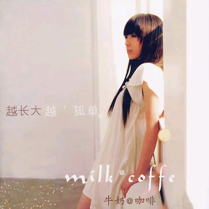 日批发软件大全免费
