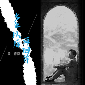 日批发软件大全免费
