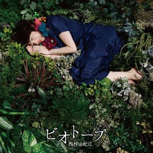 日批发软件大全免费
