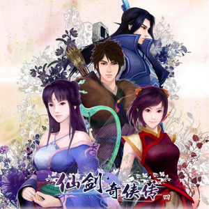 日批发软件大全免费
