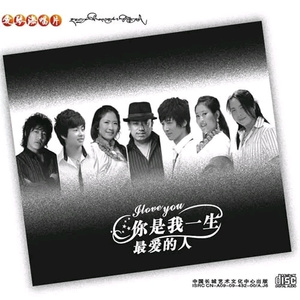 日批发软件大全免费
