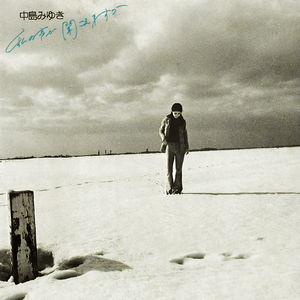 日批发软件大全免费
