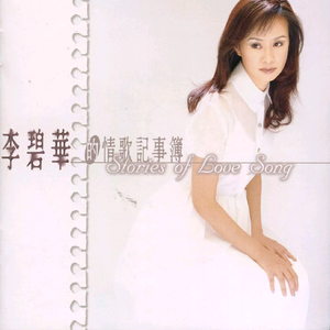 日批发软件大全免费
