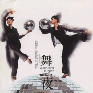 日批发软件大全免费
