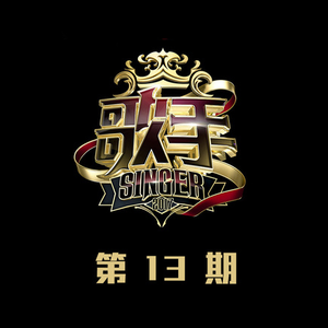 日批发软件大全免费
