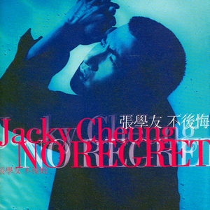 日批发软件大全免费
