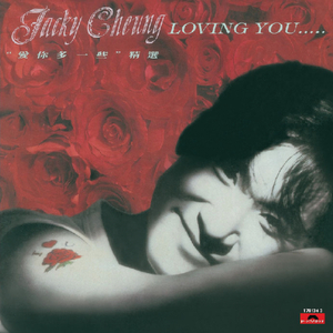 日批发软件大全免费
