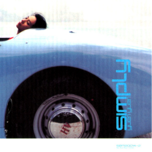 日批发软件大全免费
