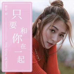 日批发软件大全免费
