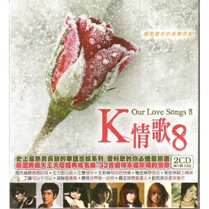 日批发软件大全免费
