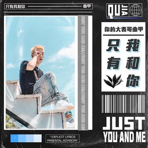 日批发软件大全免费
