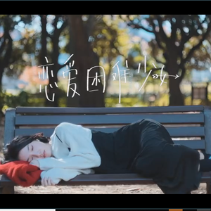 日批发软件大全免费
