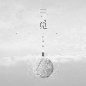 日批发软件大全免费
