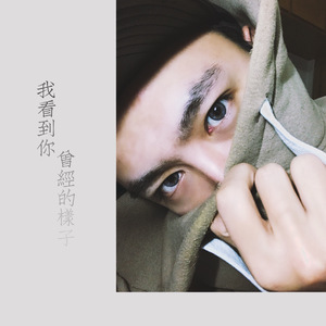 日批发软件大全免费
