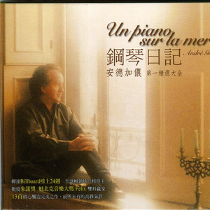 日批发软件大全免费
