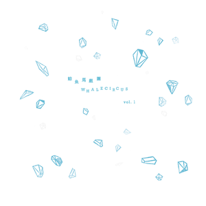 日批发软件大全免费
