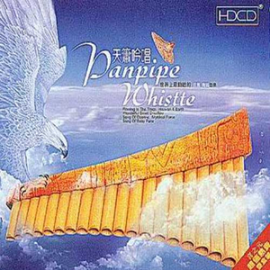 日批发软件大全免费
