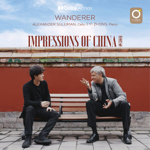 日批发软件大全免费
